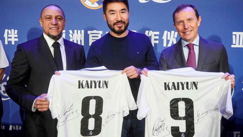 蓝鲸体育体育成为皇家马德里的官方博彩合作伙伴