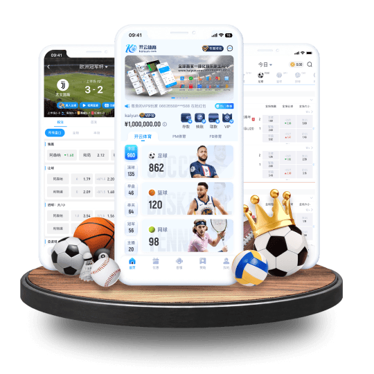 蓝鲸体育体育APP界面